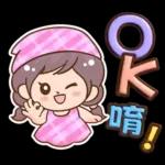 媽媽媽媽用_3D超大字(亮彩)格紋女孩