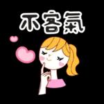 ♡♡可愛女孩♡♡ 朋友同事實用