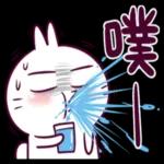 這叫我···該如何回你