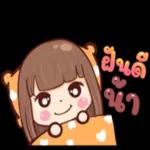 พอดีปวดหัว☕️😂