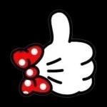 ich liebe dich ❤️