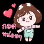 ขอบคุณครับ❤️❤️