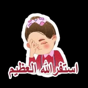 jsif6pi