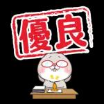 好想兔-大字貼圖
