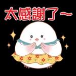 雪之妖精☆長尾山雀的冬天