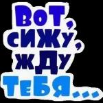 1здло
