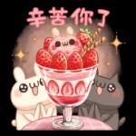 兔子小白與貓咪小黑 2