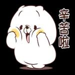 猫咪朋友笑一个