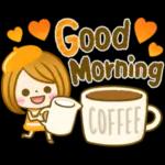 你說得對! !!!！