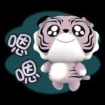 【生活好用貼】你管偶！先落跑的虎小屁！