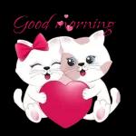 Met Liefde Uit my Hart