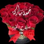 اوووك