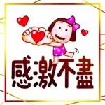 這麼冷，哪受得了~~