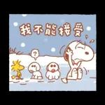 柯基犬卡卡 x 史努比