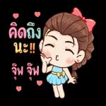 คิดทิ้ง
นะ!!
จัน จัน
N
www.