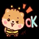 ไม่ได้คุยกัน...