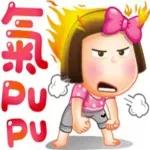 一路平安，願你天天好心情