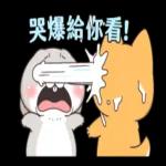 好想兔：人生一如往常