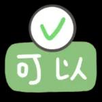0826每日top静图
