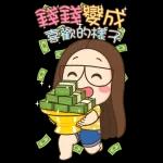 百變女孩朵拉