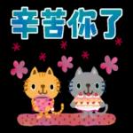 繪本風喵喵 滿滿花季pack