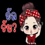 ไม่ว่าจะจบลงในสถานะอะไร ก็ยินดีที่ได้รู้จักนะ 🙂🖤🥀