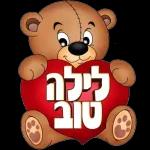 אור