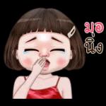 ดาวน์โหลดฟรี