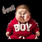 หนุ่มหน้าตลก 08 มินิ