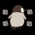 Nekopen日和 打發時間