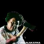 Jy is kosbaar vir my