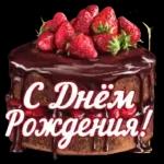 стикеры мой