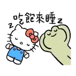 Hello Kitty 50週年 x 呱鬆蛙蛙