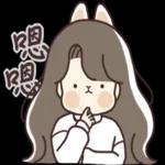 爆脾氣阿兔～～不愧是我