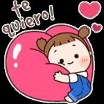te quiero