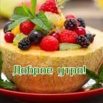 новые смайлики 😘🌞😊