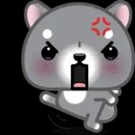 請多保重哦
