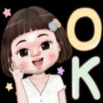 ไม่อยากได้