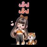 อย ด คุ ม า ก จิ