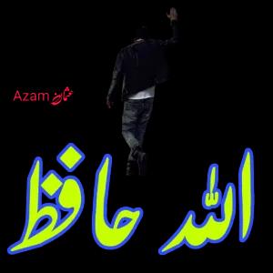 s8AntB