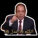 ((( ))
تسامي لي