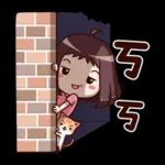 紅荳2-日常實用篇[修訂版]