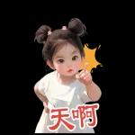 Gang of little girl 7 hot head