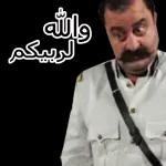 ÙÙØµÙØ§Øª Ø¨Ø§Ø¨ Ø§ÙØ­Ø§Ø±Ø©