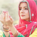 صباح الخير