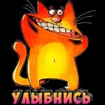 кккк