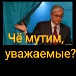 ДОБРОЕ УТРО