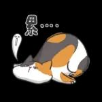 肥貓躺躺(上班鳥事)