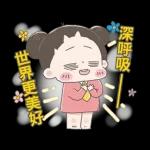 啾啾妹-佛系上班職場生存篇