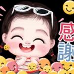 ok谢谢感恩的心拜托